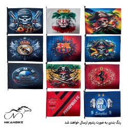 پرچم دوچرخه