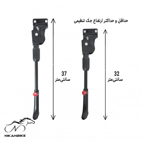 جک عقب دوچرخه سایز 24-29 مدل تنظیمی دوپیچ