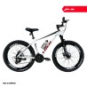 دوچرخه کوهستان ترک وان سایز 26 مدل T-7000دیسکی(24دنده)