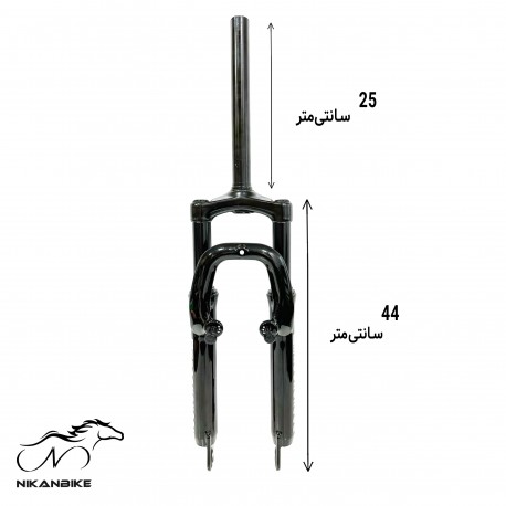 دوشاخ کمکدار دوچرخه اوکی سایز 24 مدلA (اورسایز)