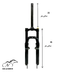 دوشاخ کمکدار دوچرخه سایز 26 (اورسایز)