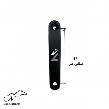 طبق قامه دوچرخه وایب مدل آلومینیومی 160v1 3sp 42 - پک 2 عددی