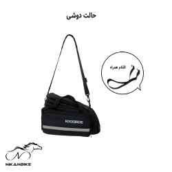 کیف خورجینی و  دوشی  دوچرخه مدل دو کاره با نوار شبرنگ ایمنی