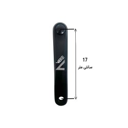 طبق قامه دوچرخه وایب مدل آلومینیومی 160v2 3sp 42T - پک 2 عددی