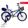دوچرخه بچه گانه ورساچ سایز 20 مدل 116 پسرانه