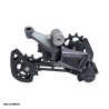 شانژمان 12 سرعته شیمانو SHIMANO DEORE RD-M6100 SGS