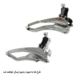 طبق عوض کن دوچرخه ساخت تایوان