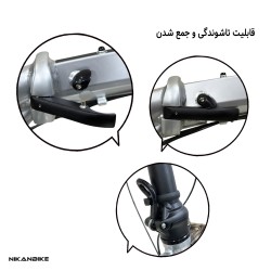 دوچرخه بزرگسال مارین سایز 20 مدل VICTOR Z9 تاشو (2x9 دنده)