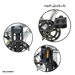 دوچرخه بزرگسال مارین سایز 20 مدل VICTOR Z9 تاشو (2x9 دنده)