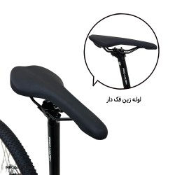 دوچرخه کوهستان مارین سایز 29 مدل PRO 700 هیدرولیکی (2x12 دنده)