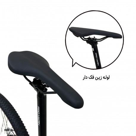 دوچرخه کوهستان مارین سایز 29 مدل PRO 700 هیدرولیکی (2x12 دنده)