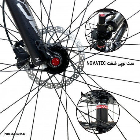 دوچرخه کوهستان مارین سایز 29 مدل PRO 700 هیدرولیکی (2x12 دنده)