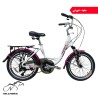 دوچرخه بچه گانه های بایک سایز 20 مدل آلومینیومی CH20-ROYAL ویبریک (21 دنده)