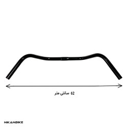 فرمان دوچرخه سایز 26