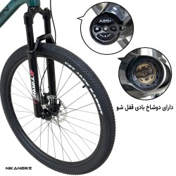 دوچرخه کوهستان مارین سایز 29 مدل PRO 500 هیدرولیکی (2x11 دنده)