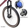 دوچرخه کوهستان مارین سایز 29 مدل PRO 400 هیدرولیکی (1x10 دنده)