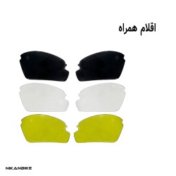 عینک دوچرخه سواری وایب مدل RX (با لنز و کلیپس اضافی)
