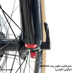 دوچرخه کوهستان مارین سایز 29 مدل PRO 2000 هیدرولیکی (1x11 دنده)