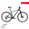 دوچرخه کوهستان مارین سایز 29 مدل PRO 700 هیدرولیکی (2x12 دنده)