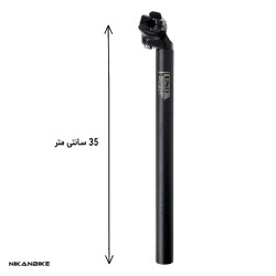 لوله زین دوچرخه UNO سایز 27.2 یونو  KALLOY SP-359 ساخت تایوان