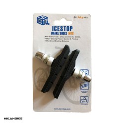 لقمه ترمز دوچرخه براکو مدل M-945 بسته 2 عددی