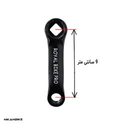 طبق قامه دوچرخه سایز 12 - پک 2 عددی
