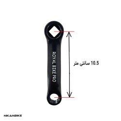طبق قامه دوچرخه سایز 16 - بسته دو عددی