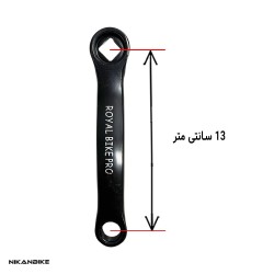 طبق قامه دوچرخه سایز 20