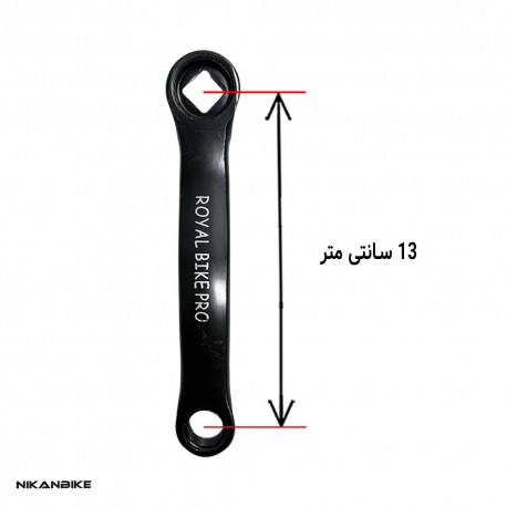 طبق قامه دوچرخه سایز 20