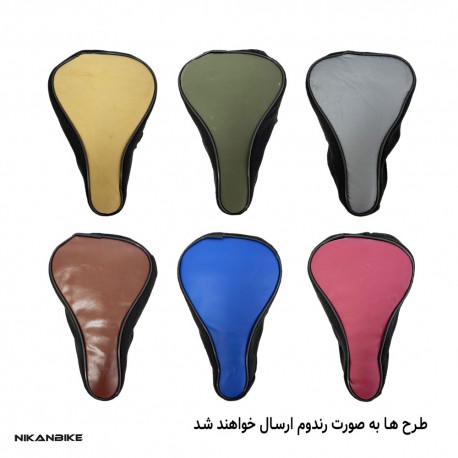 روکش زین دوچرخه طرح چرم و مخمل