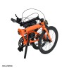 دوچرخه بزرگسال مارین سایز 20 مدل VICTOR Z9 تاشو (2x9 دنده)