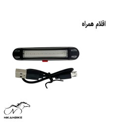 زین دوچرخه مدل چراغ دار شارژی