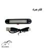 زین دوچرخه مدل چراغ دار شارژی