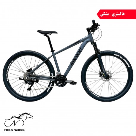 دوچرخه کوهستان راپیدو سایز 29 مدلELITEهیدرولیکی (18 دنده)