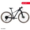 دوچرخه کوهستان ترینکس  سایز 29 مدل X9 PRO هیدرولیکی (12 دنده)