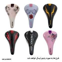 زین دوچرخه بچگانه مدل کارینو