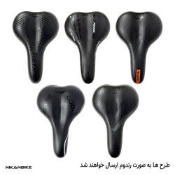 زین دوچرخه مارال مدل پهن قابدار 110