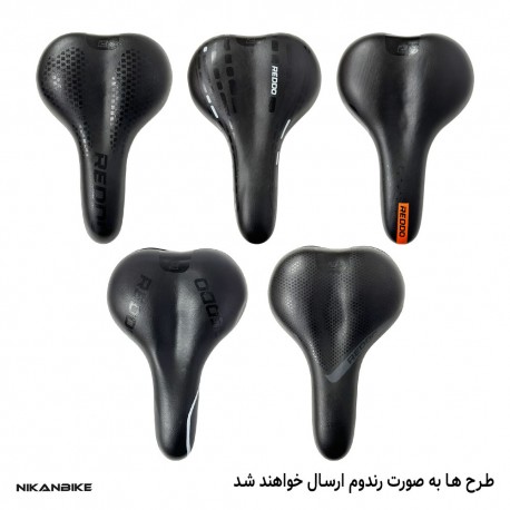 زین دوچرخه مارال مدل پهن قابدار 110