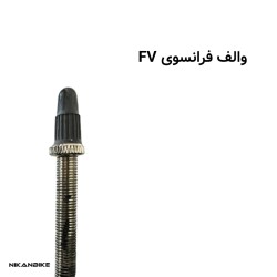 تیوپ دوچرخه شهاب سايز 27.5x2.40 مدل FV 60mm