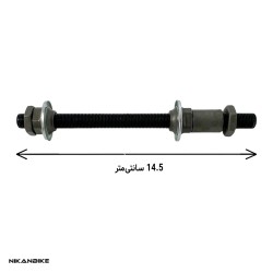 میل عقب سوراخ دار دوچرخه شونفنگ