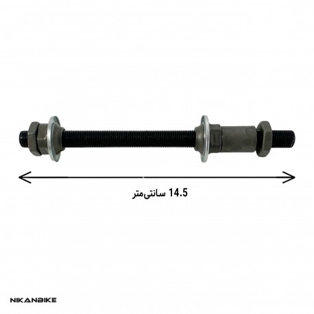 میل عقب سوراخ دار دوچرخه شونفنگ