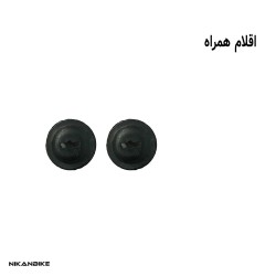 طبق قامه دوچرخه مدل 42 3SP - بسته 2 عددی