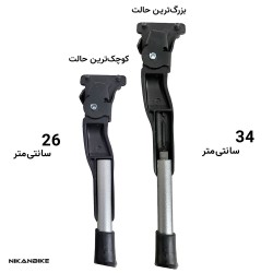 جک عقب دوچرخه سایز 24-26 مدل تنظیمی دوپیچ