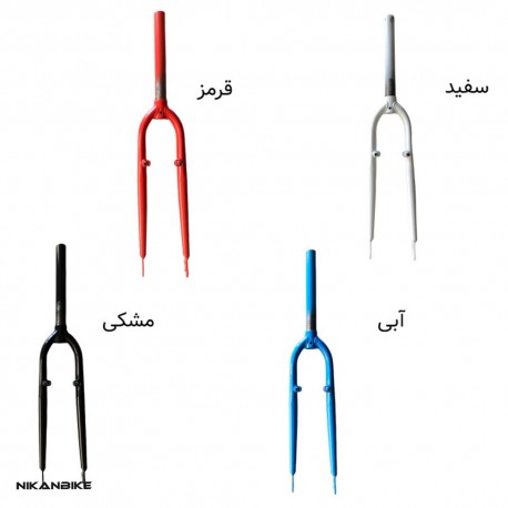 دوشاخ دوچرخه سایز 26 (اورسایز)