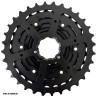 خودرو 8 سرعته دوچرخه شیمانو مدل کشویی SHIMANO CS-HG200-8
