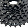 خودرو 8 سرعته دوچرخه شیمانو مدل کشویی SHIMANO CS-HG200-8