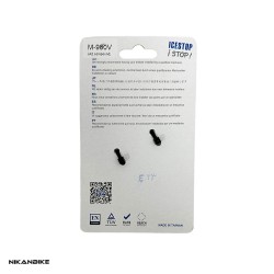 لقمه ترمز دوچرخه براکو مدل M-960 بسته 2 عددی
