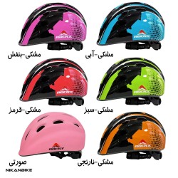 کلاه ایمنی دوچرخه راکی مدل HB10-M