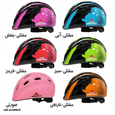 کلاه ایمنی دوچرخه راکی مدل HB10-M