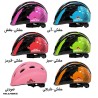 کلاه ایمنی دوچرخه راکی مدل HB10-M